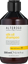 Shampoo für widerspenstiges und lockiges Haar - Alter Ego Silk Oil Shampoo — Bild N2