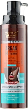 Düfte, Parfümerie und Kosmetik Haarspülung - Dermo Pharma Argan Professional 4 Therapy Strengthening & Smoothing Conditioner