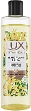 Lux Botanicals Ylang Ylang & Cica Shower Gel  - Duschgel Ylang-Ylang und Cica — Bild N1
