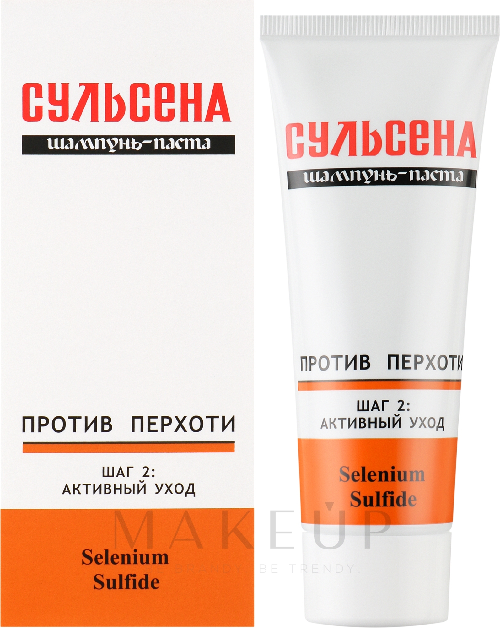 Anti-Schuppen Shampoo-Paste mit Selensulfide - Sulsena — Bild 75 ml