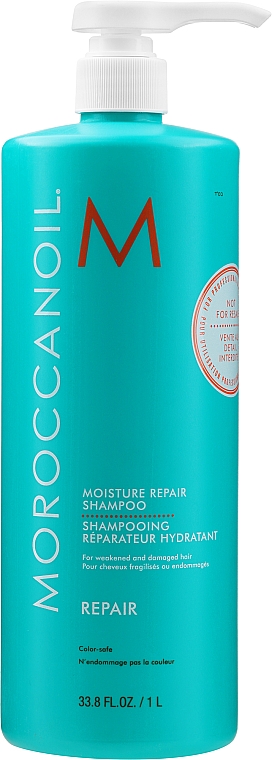 Feuchtigkeitsspendendes und regenerierendes Shampoo - MoroccanOil Moisture Repair Shampoo — Foto N5