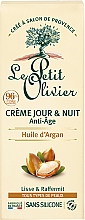 Anti-Aging Tages- und Nachtcreme mit Arganöl - Le Petit Olivier Anti-Aging Day & Night Cream — Bild N2