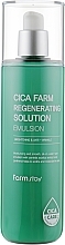 Gesichtsemulsion mit Centella - FarmStay Cica Farm Regenerating Solution Emulsion — Bild N2
