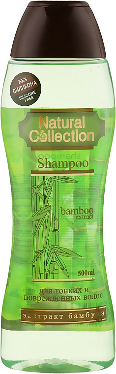 Shampoo mit Bambusextrakt - Pirana Natural Collection Shampoo — Bild N3