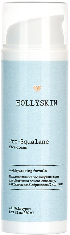 Multiaktive Feuchtigkeitscreme für das Gesicht - Hollyskin Pro-Squalane Face Cream — Bild N1