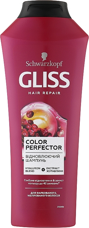 Shampoo für gefärbtes und gebleichtes Haar - Gliss Color Perfector Repair & Protect Shampoo — Bild N2