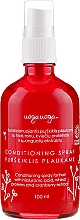Düfte, Parfümerie und Kosmetik Conditioner-Spray mit Hyaluronsäure und Moosbeerextrakt - Uoga Uoga Hair Spray With Cranberry Extract