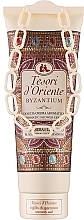 Düfte, Parfümerie und Kosmetik Tesori d`Oriente Byzantium Shower Cream - Duschcreme