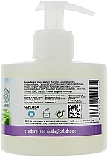 Bio Gel für die Intimhygiene mit Ringelblume und Heidelbeerextrakt - Masmi Organic Care — Bild N2