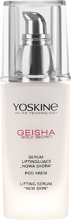 Anti-Falten Liftingserum mit Sojabohnenlipiden und Reispulver - Yoskine Geisha Gold Lifting Serum — Bild N2