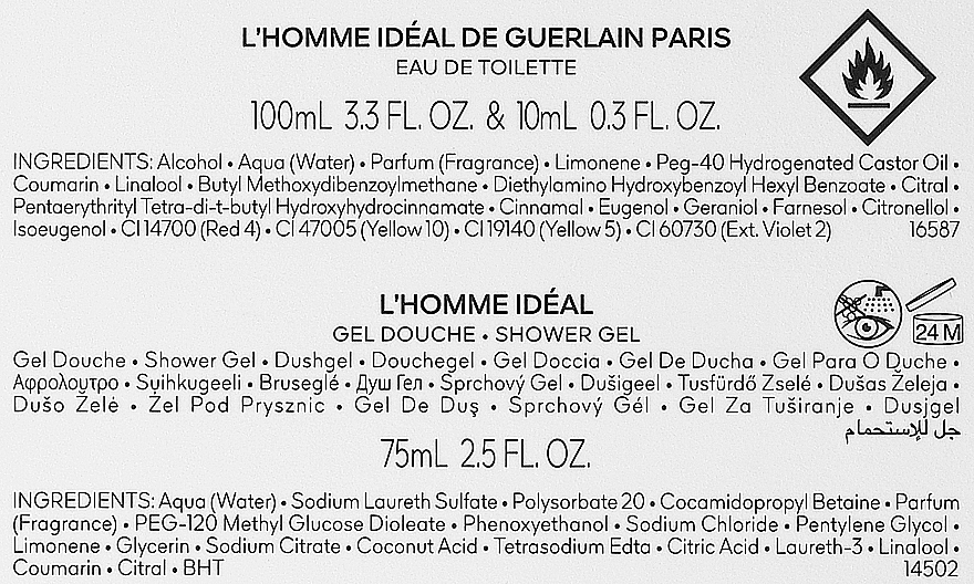 Guerlain L’Homme Ideal - Duftset (Eau de Toilette 100ml + Eau de Toilette 10ml + Duschgel 75ml)  — Bild N3