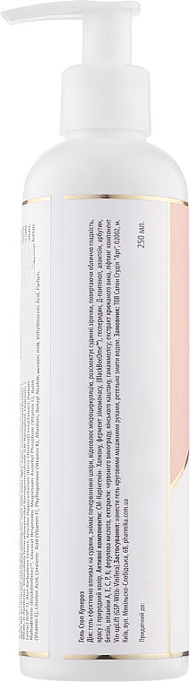 Gesichtsgel - pHarmika Gel Stop Couperose — Bild N2