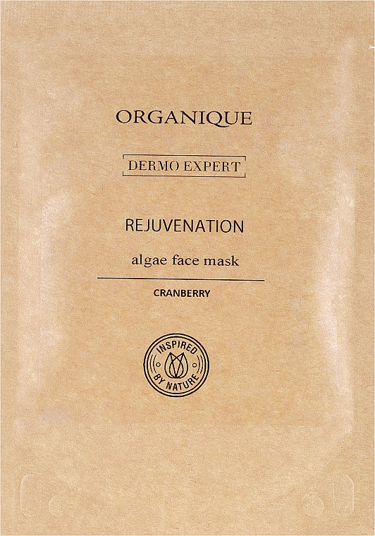 Verjüngende Algenmaske für das Gesicht mit Moosbeerextrakt - Organique Algae Mask Cranberry