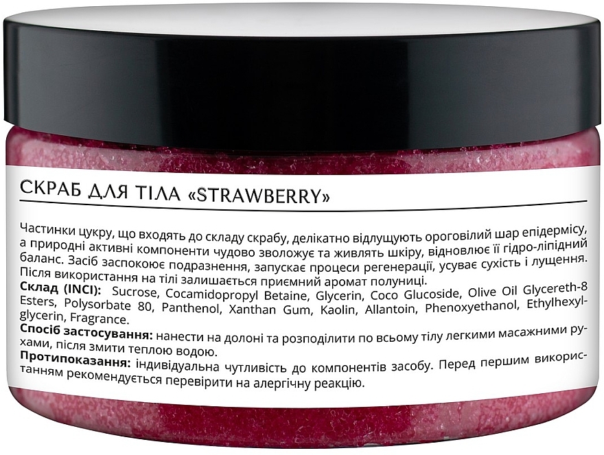 Körperpeeling mit Erdbeere - Lapush Strawberry Body Scrub — Bild N2