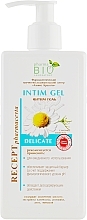 Sanftes Intimwaschgel mit Milchsäure, Ringelblumen- und Kamillenextrakt - Pharma Bio Laboratory Intim Gel Delicate — Bild N2