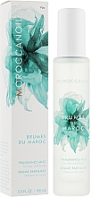 Aromatisches Haar- und Körperspray - MoroccanOil Brumes du Maroc Hair And Body Fragrance Mist — Bild N4