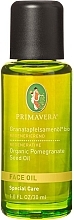 Regenerierendes Öl aus Granatapfelsamen - Primavera Organic Pomegranate Seed Face Oil — Bild N1