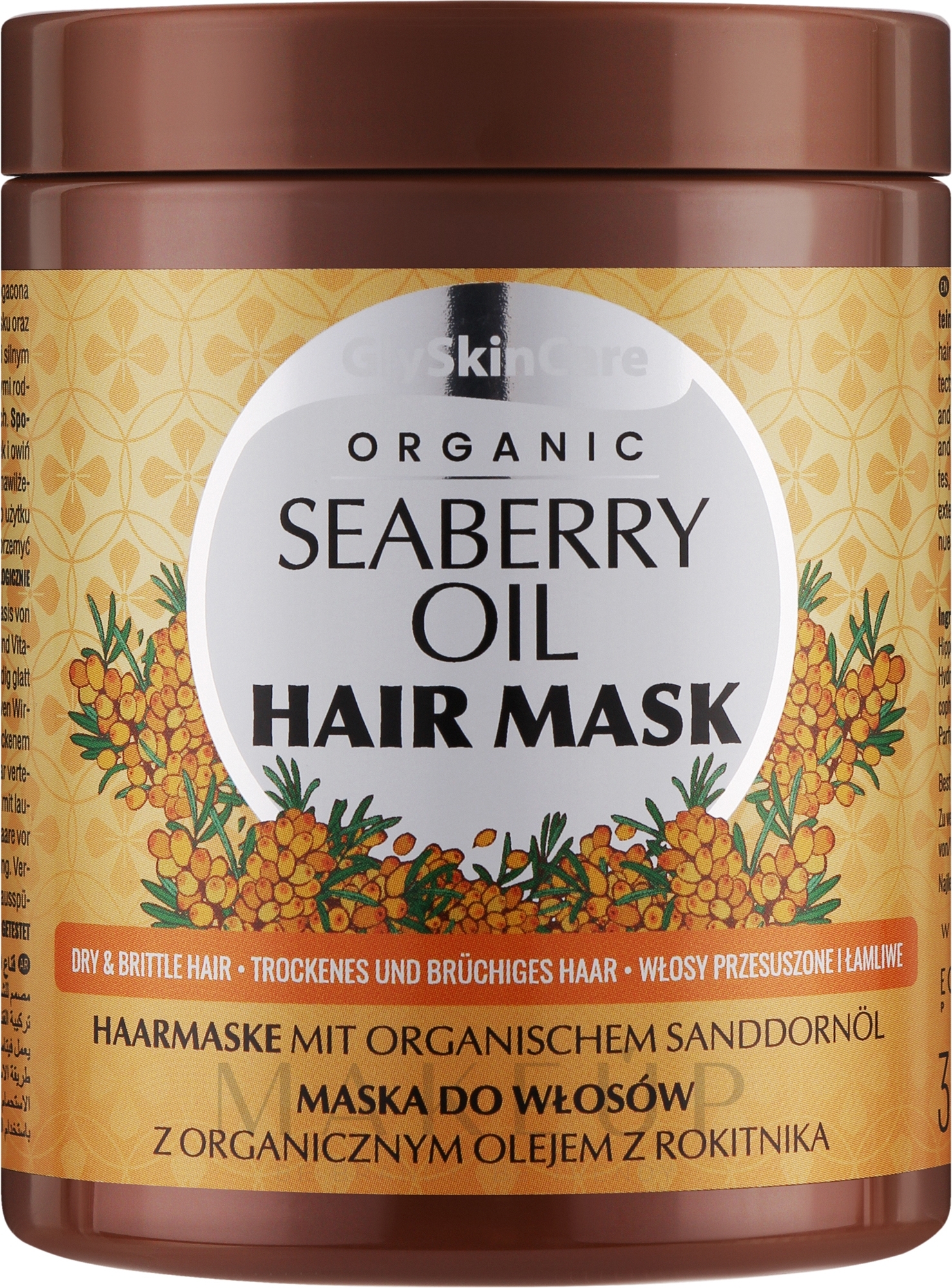 Haarmaske mit Bio Sanddornöl - GlySkinCare Organic Seaberry Oil Hair Mask — Bild 300 ml