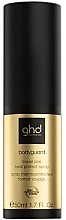 Düfte, Parfümerie und Kosmetik Wärmeschutzspray - Ghd Bodyguard Heat Protect Spray 