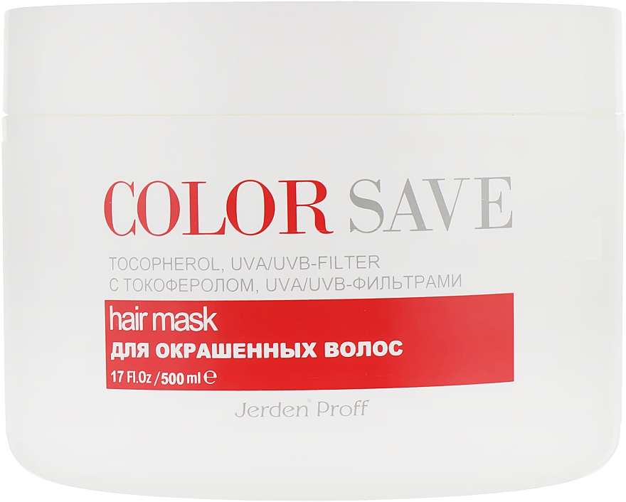 Haarmaske Farbschutz - Jerden Proff Hair Mask Color Save — Bild N3