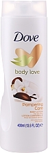 Körperbalsam mit Sheabutter und Vanille - Dove Body Love Pampering Care Body Lotion  — Bild N1