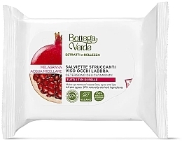 Make-up-Entfernungstücher, 25 St. - Bottega Verde Beauty Extracts Make-up Remover Wipes — Bild N1