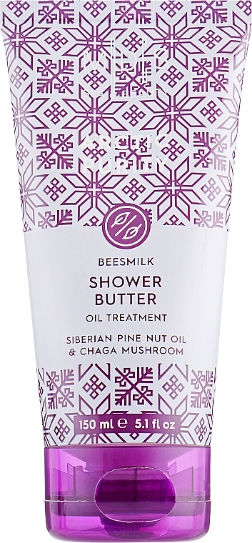 Duschbutter Arktische Reinheit - Mades Cosmetics Arctic Purity Shower Butter — Bild N1