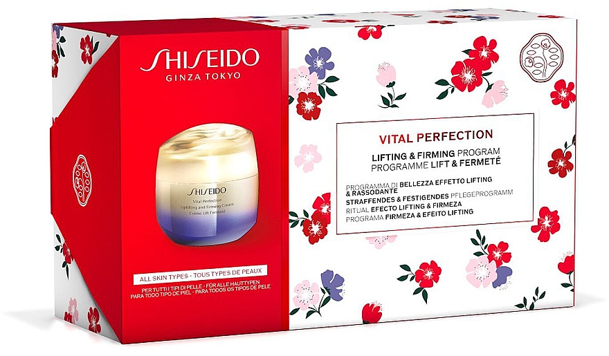 Set 5-tlg. - Shiseido Vital Perfection Uplifting And Firming Cream Pouch Set — Bild N1