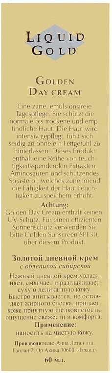 Pflegende und feuchtigkeitsspendende Tagescreme mit sibirischem Sanddorn - Anna Lotan Liquid Gold Golden Day Cream — Bild N3