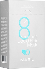 Regenerierende Haarmaske für mehr Volumen - Masil 8 Seconds Liquid Hair Mask — Bild N4