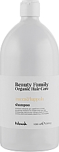Düfte, Parfümerie und Kosmetik Glättendes Shampoo für glattes und widerspenstiges Haar - Nook Beauty Family Organic Hair Care