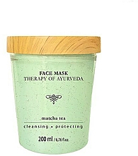 Düfte, Parfümerie und Kosmetik Reinigende Detox-Gesichtsmaske mit Matcha-Tee - Stara Mydlarnia Happy Face Matcha Tea Face Mask