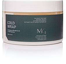 Düfte, Parfümerie und Kosmetik Kalte Wickel für den Körper mit Algen - MG Body Cold Wrap