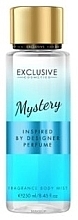 Körperspray - Exclusive Cosmetics Mystery Fragrance Body Mist  — Bild N1