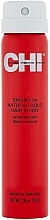 Düfte, Parfümerie und Kosmetik Haarspray zum Föhnen und Finishen - CHI Enviro 54 Natural Hold Hair Spray