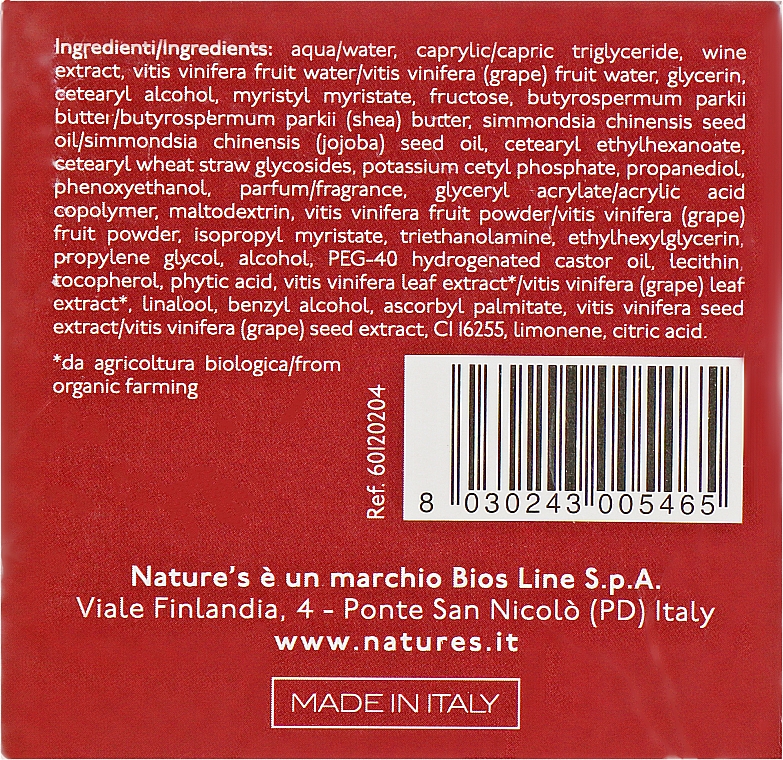 Revitalisierende Gesichtscreme - Nature's Beauty Nectar Renewing Face Cream — Bild N3