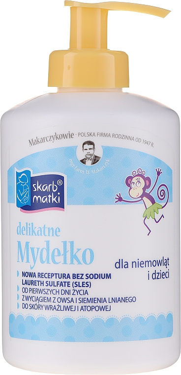 Milde Seife für Kinder und Babys - Skarb Matki Delicate Soap For Babies — Bild N1