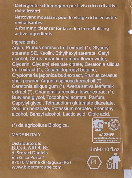 GESCHENK! Revitalisierender Gesichtsreinigungsschaum - Bio et Caroube Zen Source Revitalizing Cleansing Foam Absolute Softness (Probe)  — Bild N2