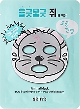Düfte, Parfümerie und Kosmetik Gesichtsmaske zur Porenreinigung - Skin79 Animal Mask