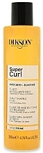 GESCHENK! Lockendefinierendes Fluid - Dikson Super Curl Fluid  — Bild N1