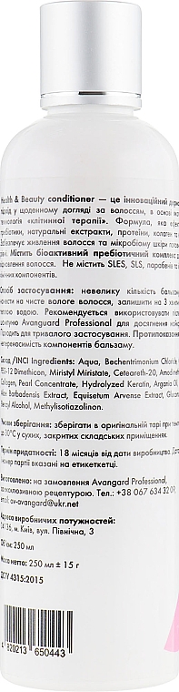 Professioneller Conditioner für den täglichen Gebrauch - Avangard Professional Health & Beauty Conditioner — Bild N4