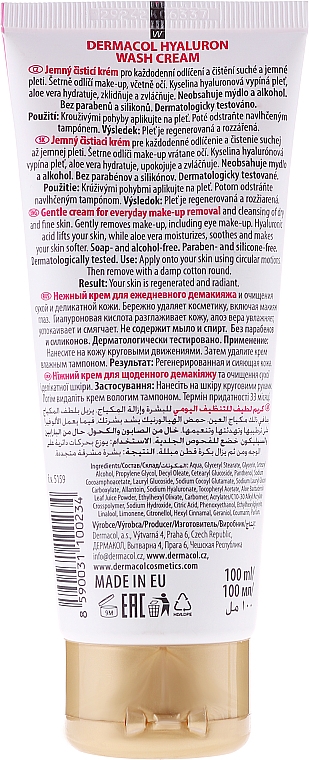 Reinigende und beruhigende Creme für Gesicht und Augen mit Hyaluronsäure - Dermacol Hyaluron Wash Cream — Foto N2