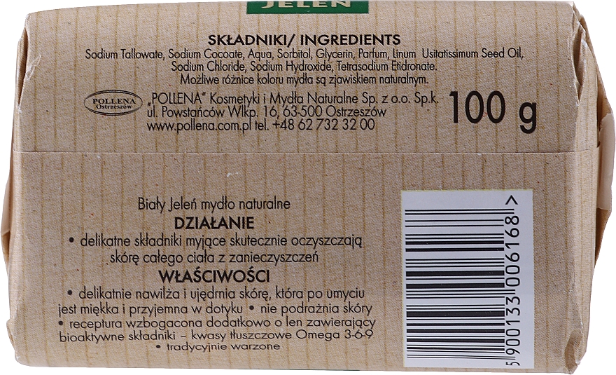 Hypoallergene Naturseife für empfindliche Haut - Bialy Jelen Hypoallergenic Natural Soap Premium — Bild N2