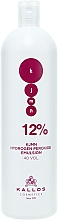 Oxidationsmittel 12% - Kallos Cosmetics KJMN Hydrogen Peroxide Emulsion — Bild N6