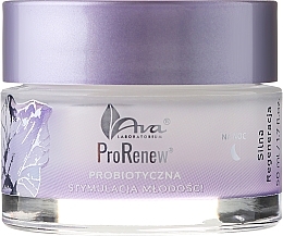 Regenerierende und verjüngende Nachtcreme - Ava Laboratorium ProRenew Night Cream — Bild N2