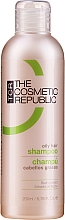 Düfte, Parfümerie und Kosmetik "Aktiv-Shampoo" für fettende Kopfhaut - The Cosmetic Republic Oily Hair Cleansing Shampoo