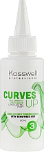 Düfte, Parfümerie und Kosmetik Dauerwelle-Lotion für überempfindliches Haar - Kosswell Professional Curves Up 3