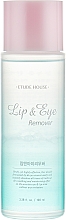Lippen- und Augen-Make-up-Entferner - Etude House Lip & Eye Remover — Bild N1