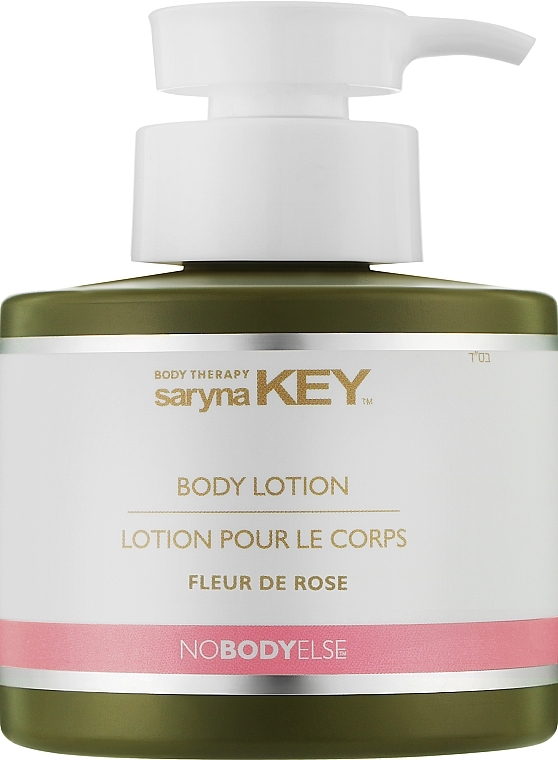 Körperlotion Rose De Fleur - Saryna Nobodyelse Body Lotion — Bild N1