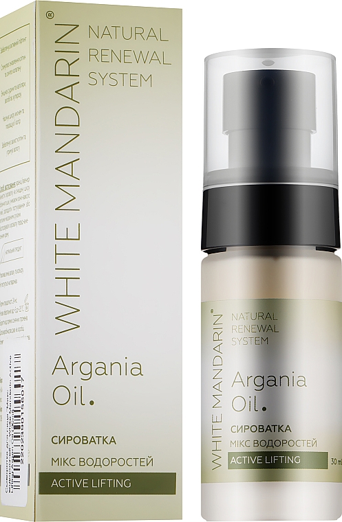 Gesichtsserum mit Algen-Mix - White Mandarin Active Lifting Argan Oil — Bild N4